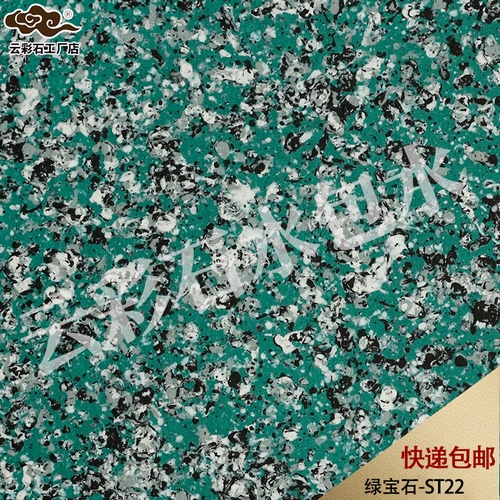 云-水包水ST22 (復制).jpg