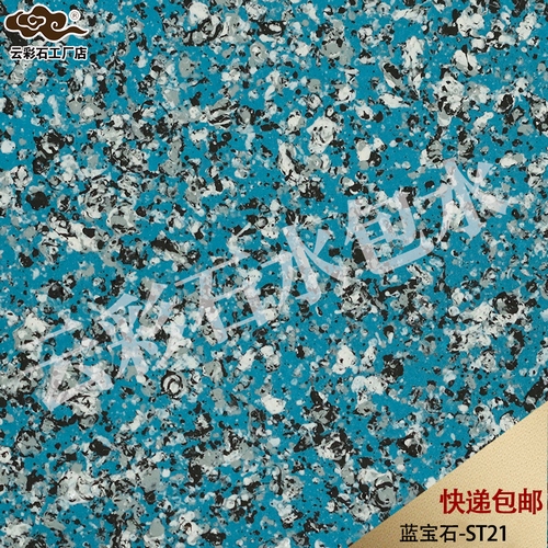 云-水包水ST21 (復(fù)制).jpg