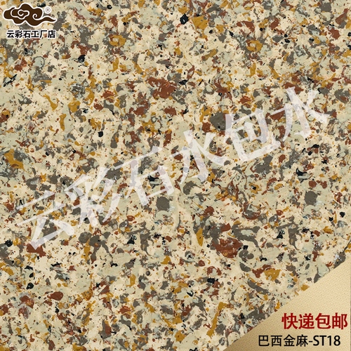 云-水包水ST18 (復制).jpg