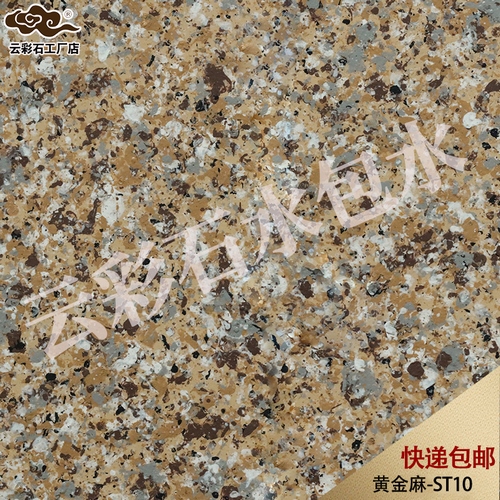 云-水包水ST10 (復(fù)制).jpg