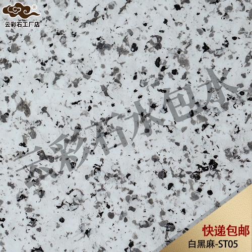 云-水包水ST05 (復(fù)制).jpg