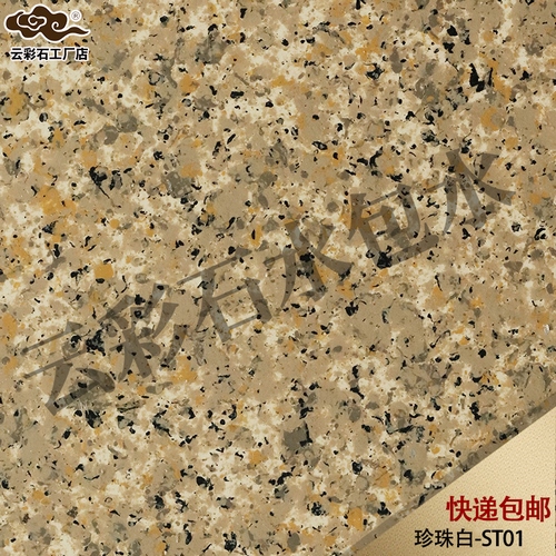 云-水包水ST01 (復(fù)制).jpg