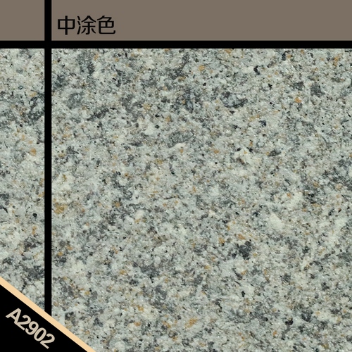 愛尚樂2902 (復(fù)制).jpg