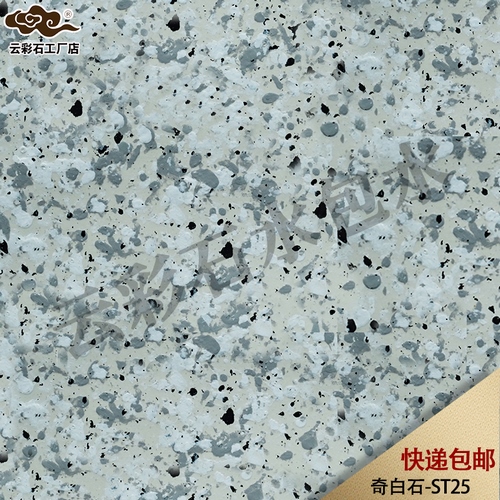 st25 (復(fù)制).jpg