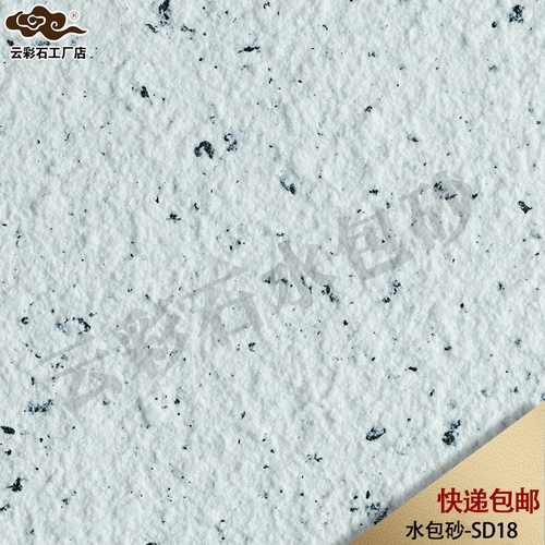 SD18 (復(fù)制).jpg